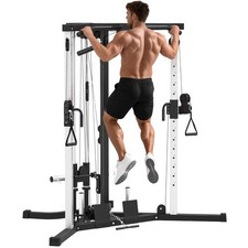SPORTNOW Home Gym Machine